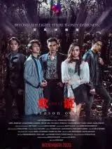 《欺诳》影评：谎言编织的爱与痛，人性的挣扎与救赎，年度情感力作！