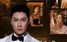 《回家的诱惑之消失的她》：复仇升级，悬疑反转，看她如何玩转豪门恩怨！