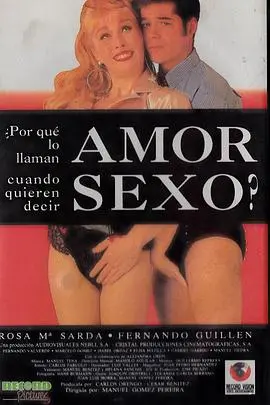 《不是爱情就是性》：一场都市男女情感实验，欲望与真爱的终极拷问！