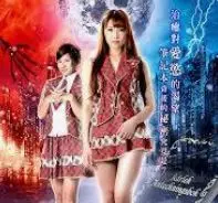 《性爱笔记本》：跨越时空的爱恋，一次阅读，一生刻骨铭心的催泪爱情