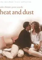 《热与尘》：揭秘历史洪流中的权谋情仇与家族宿命，一段荡气回肠的史诗传奇